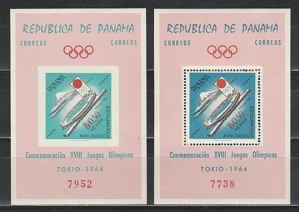 Панама 1964, Олимпиада в Токио, 2 блока